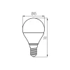 Żarówka LED E14 5,5W 490lm zimnobiała Kanlux IQ-LED G45 27302