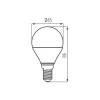 Żarówka LED E14 7,5W 810lm ciepłobiała Kanlux IQ-LED G45 27306